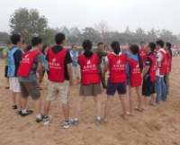 华北油田采油三厂团委组织青工户外拓展训练服务