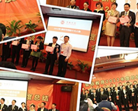 贺鱼跃教育2013年再次签约八名金牌内训讲师