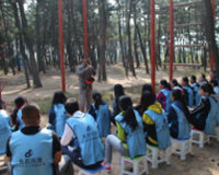 公司进行户外拓展训练服务/野外拓展训练服务的意义